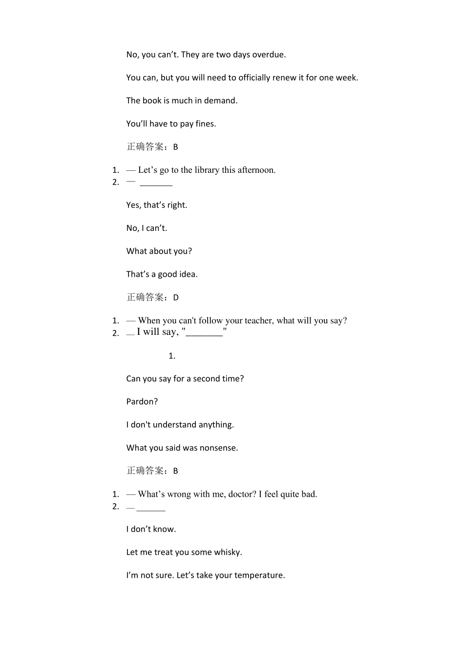 大学英语四第一次作业_第2页