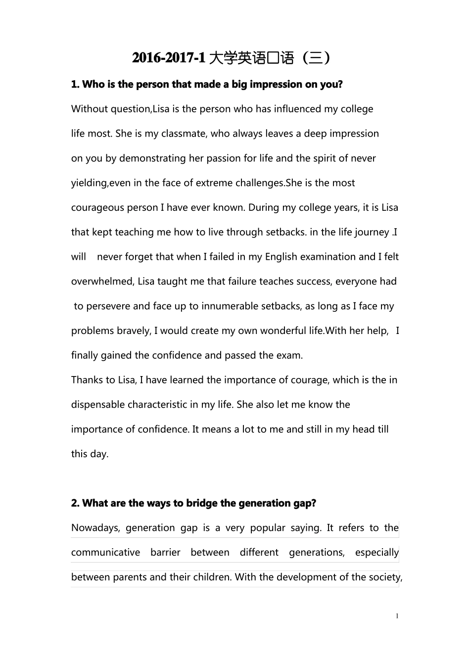 大学英语四级口语_第1页