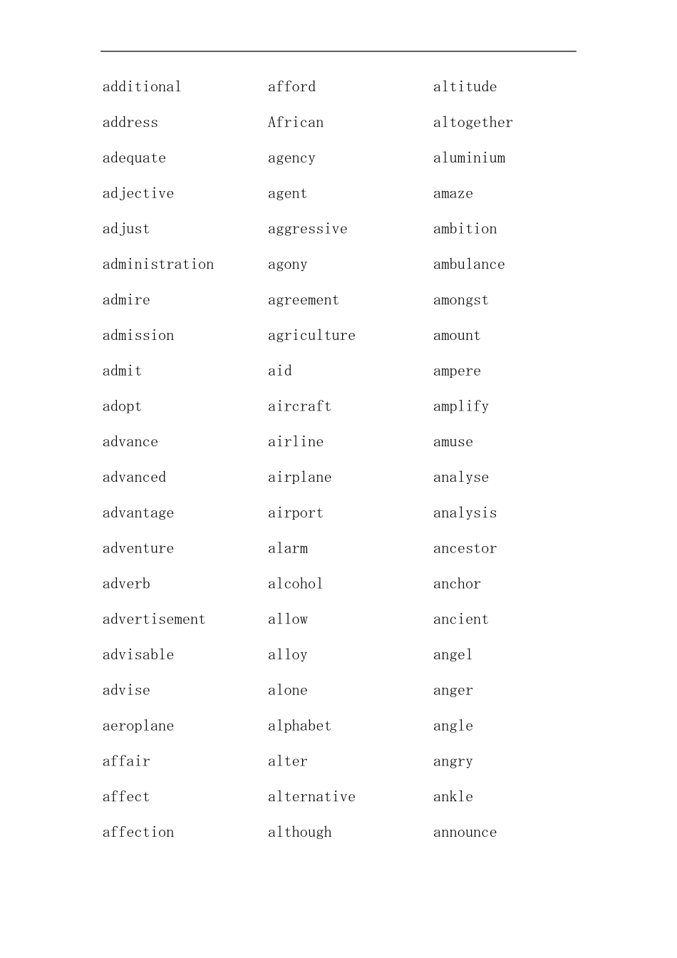 大学英语四级词汇纯单词_第2页
