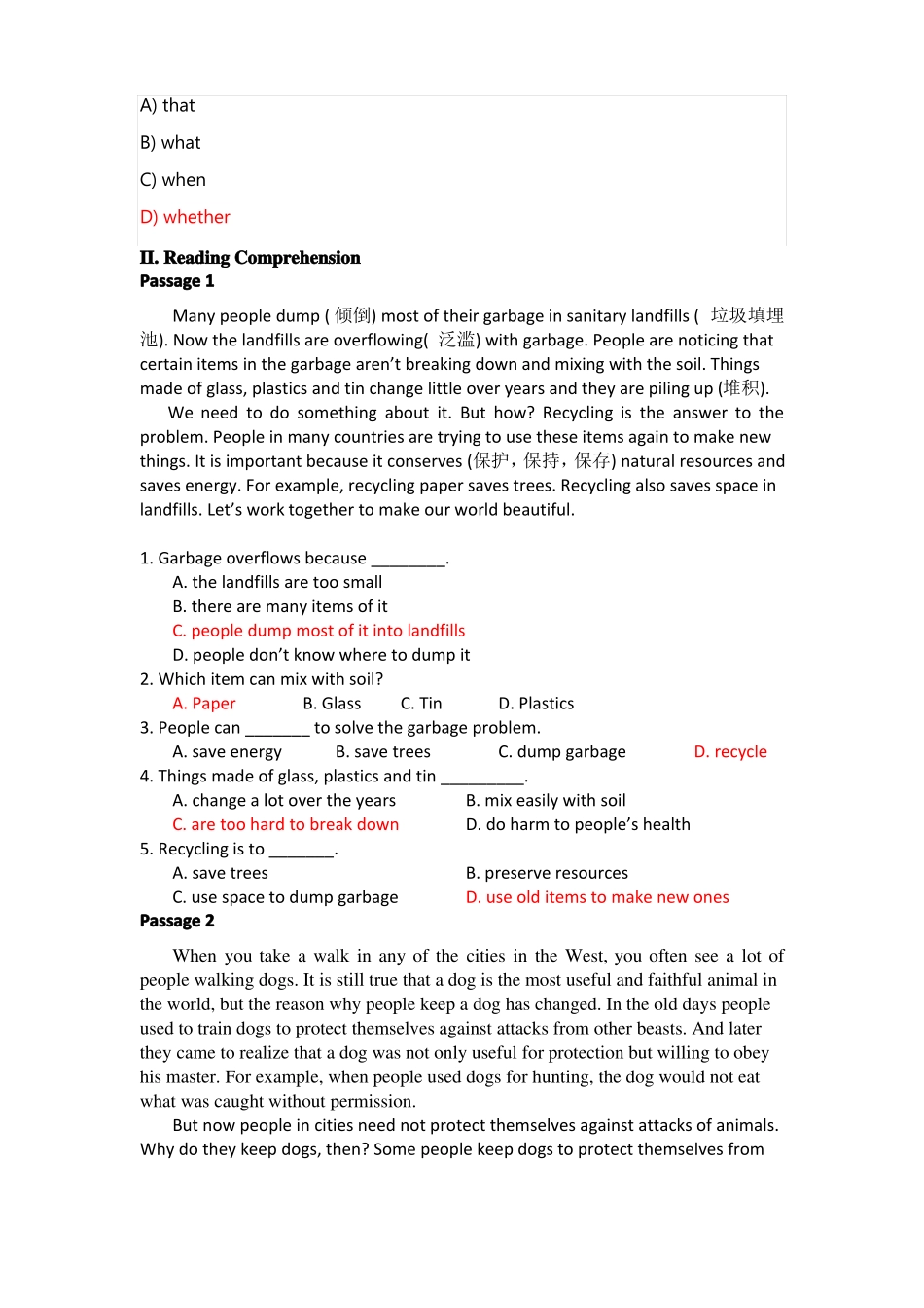 大学英语课程综合资料_第3页