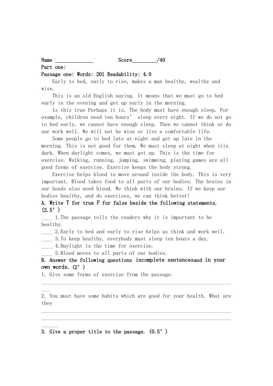 大连枫叶国际学校入学测试_第2页