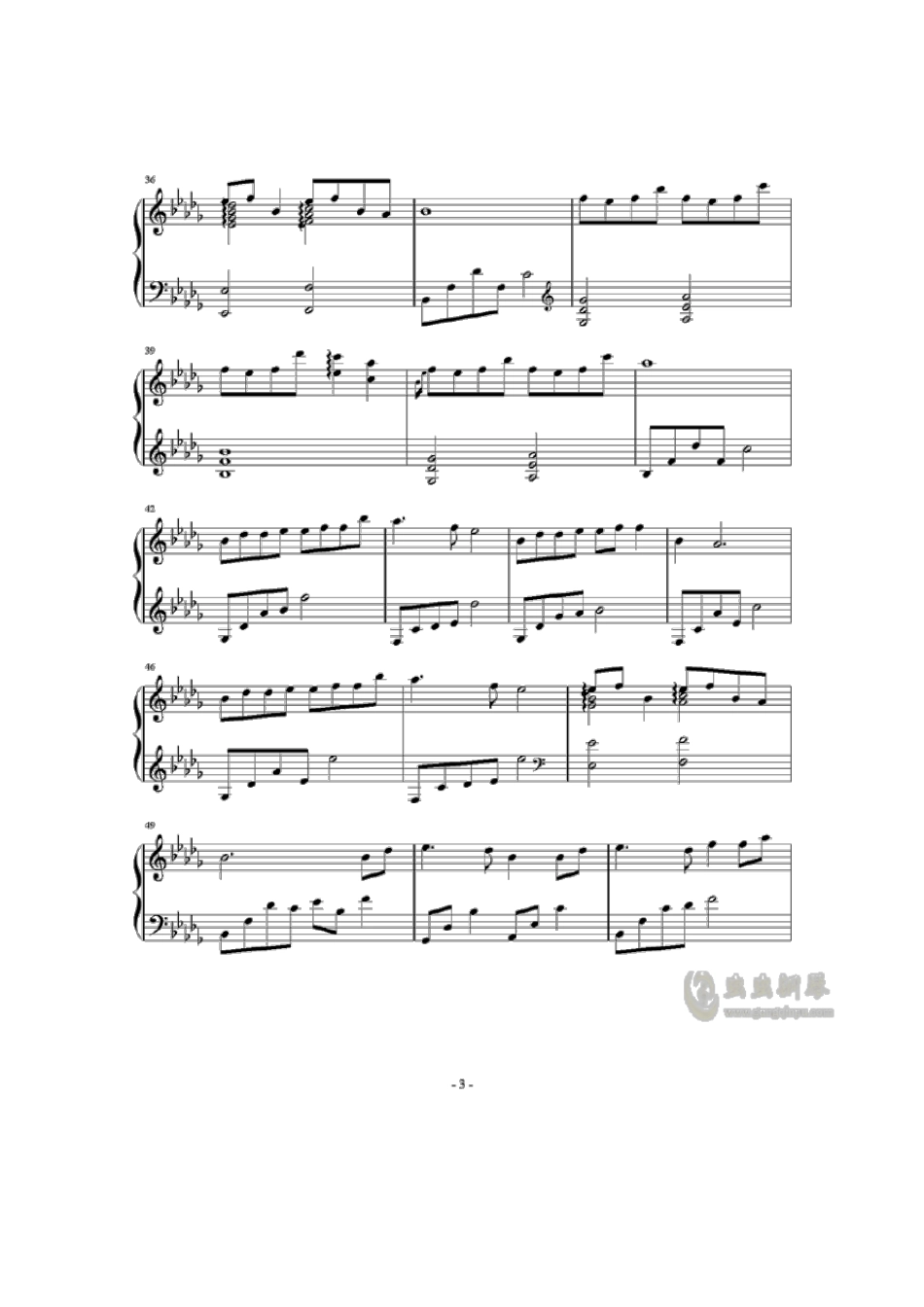 大鱼海棠钢琴曲谱_第3页