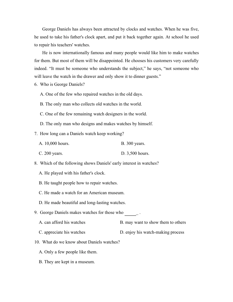 2022年第一次广东省普通高中学业水平合格性考试(春考)英语试卷_第3页