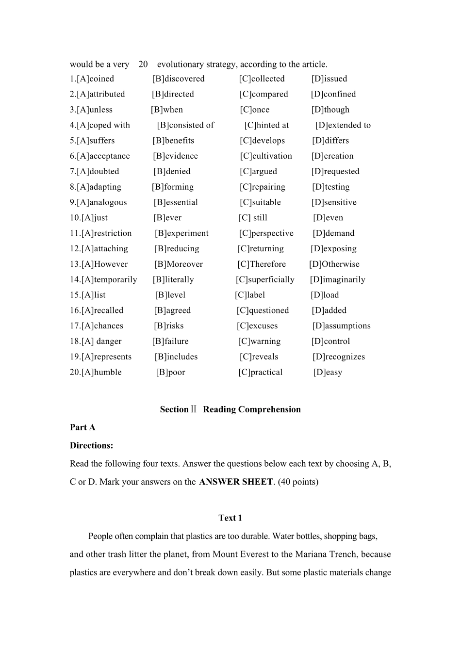 2022年考研英语一真题_第3页