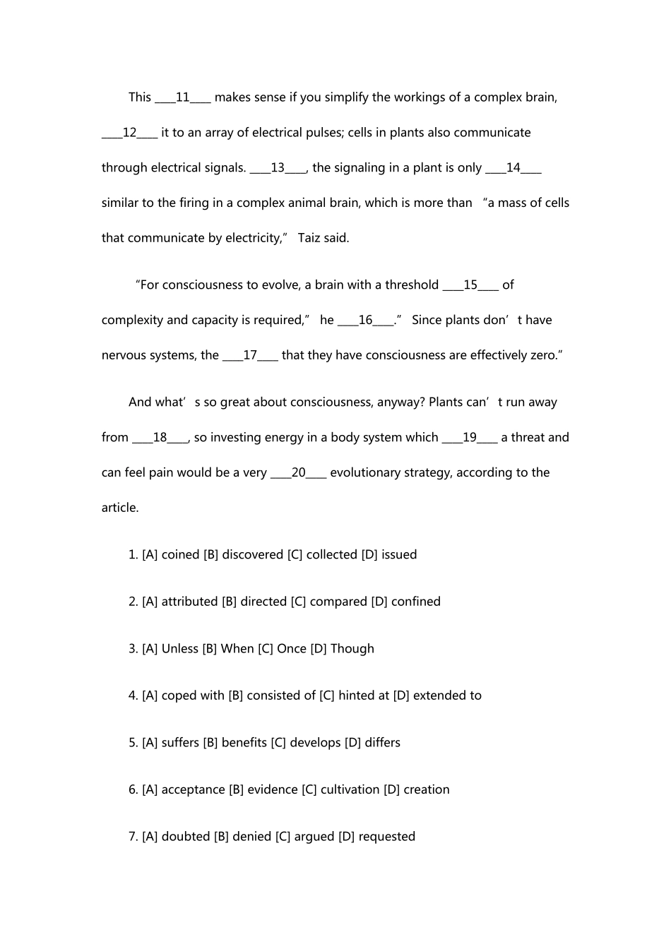 2022年考研英语真题及答案解析_第2页