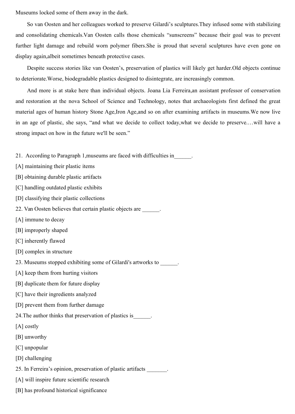 2022考研英语(卷一)真题+答案_第3页