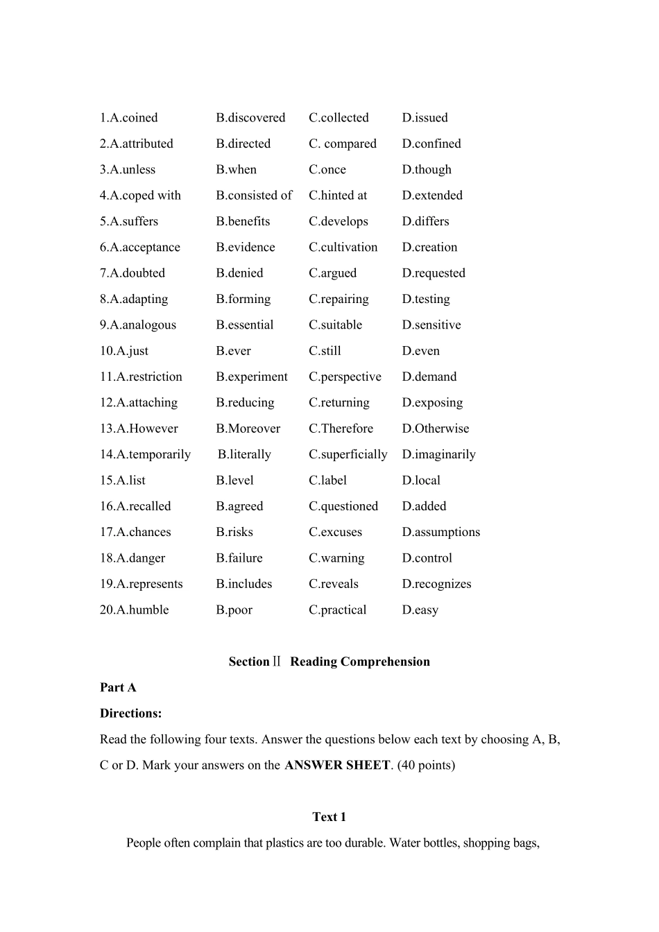 2022考研英语一真题+参考答案_第2页