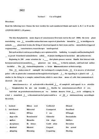 2022考研英语一真题+答案