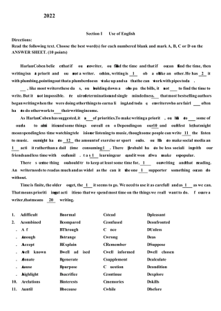 2022考研英语二真题+答案