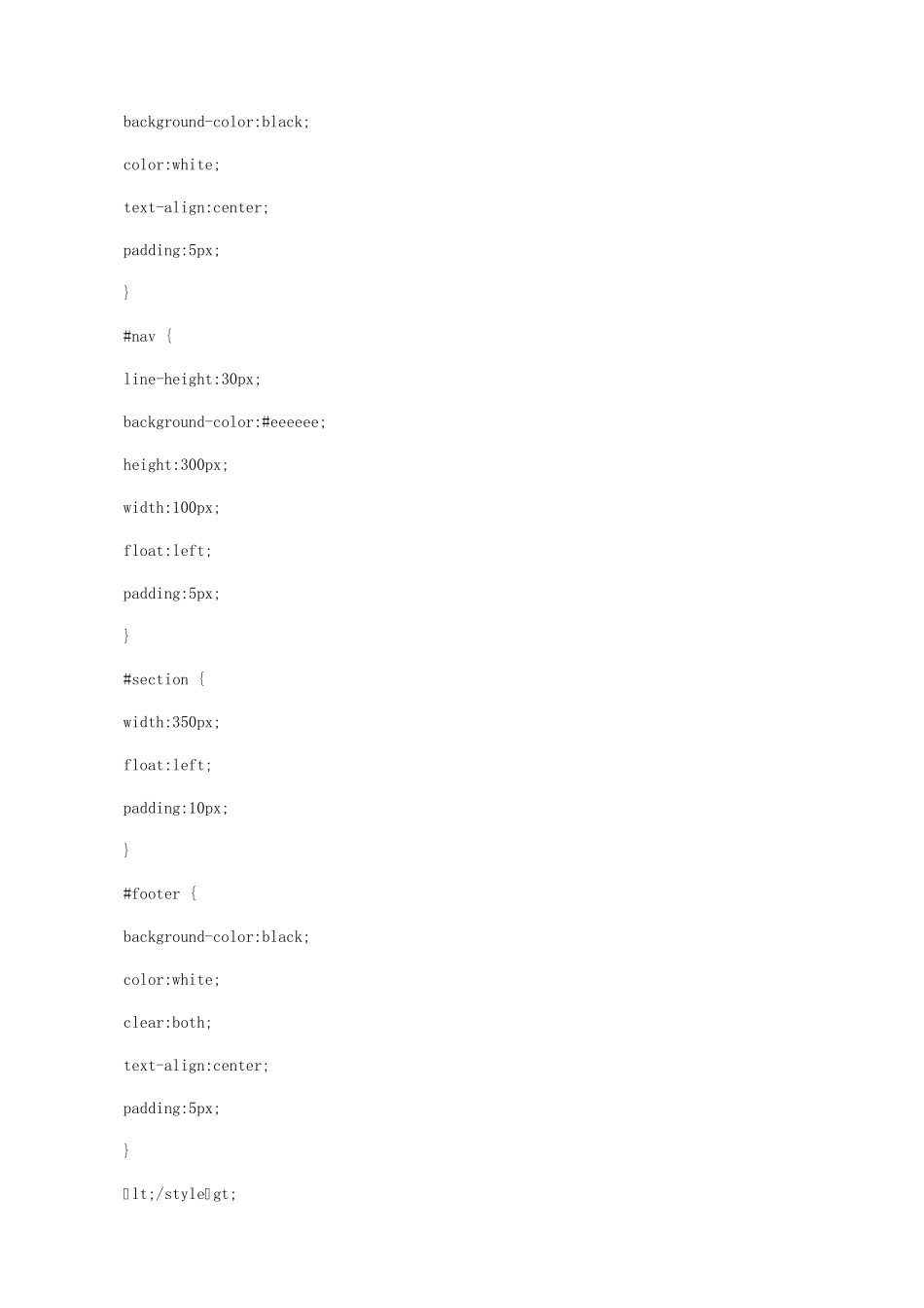 2023年国家开放大学专科《Dreamweaver网页设计》形考任务二五答案与解析_第3页