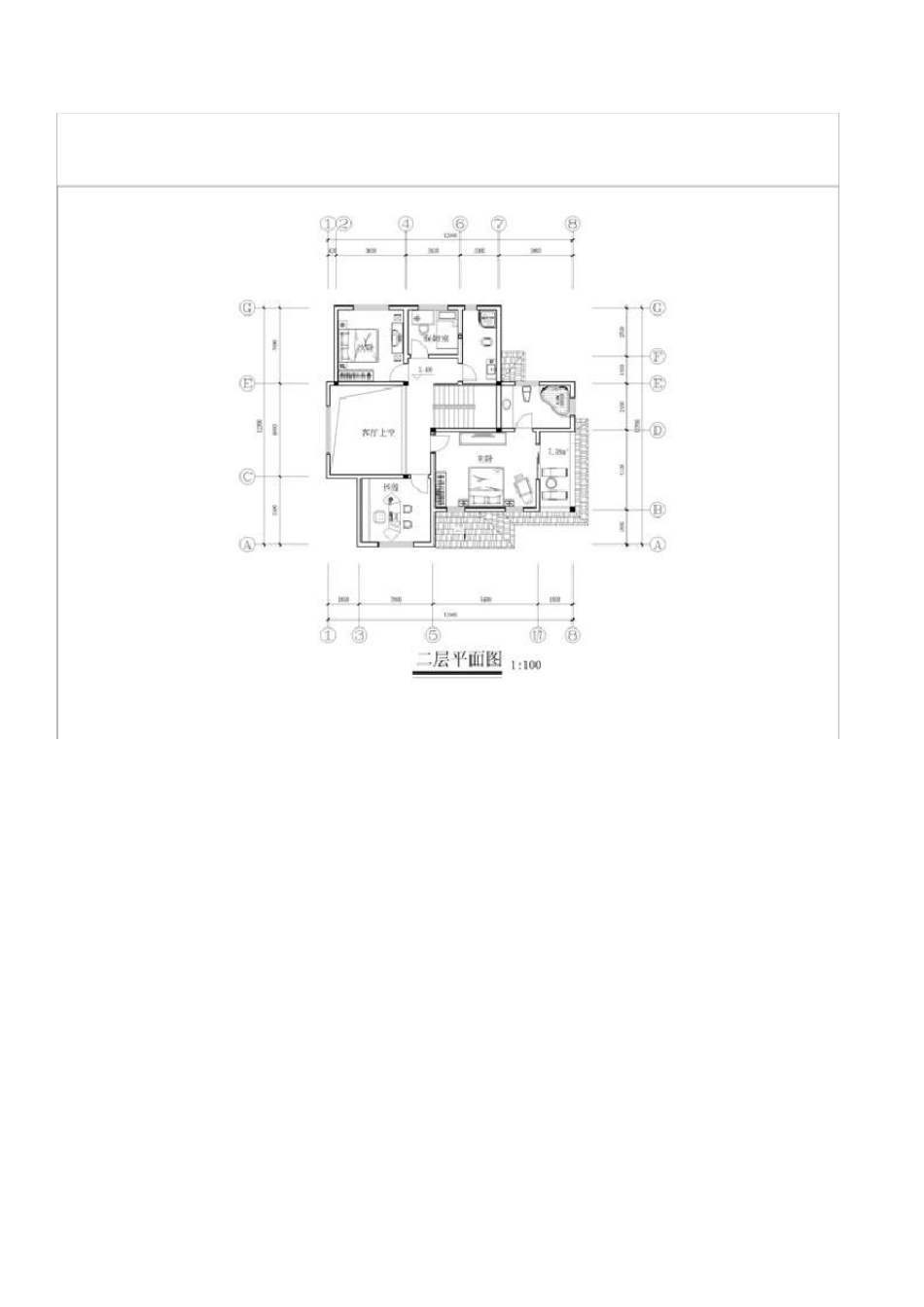 2030万元以内乡村小别墅设计图_第2页