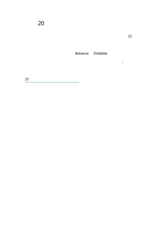 20个漂亮的扁平风格移动端界面设计