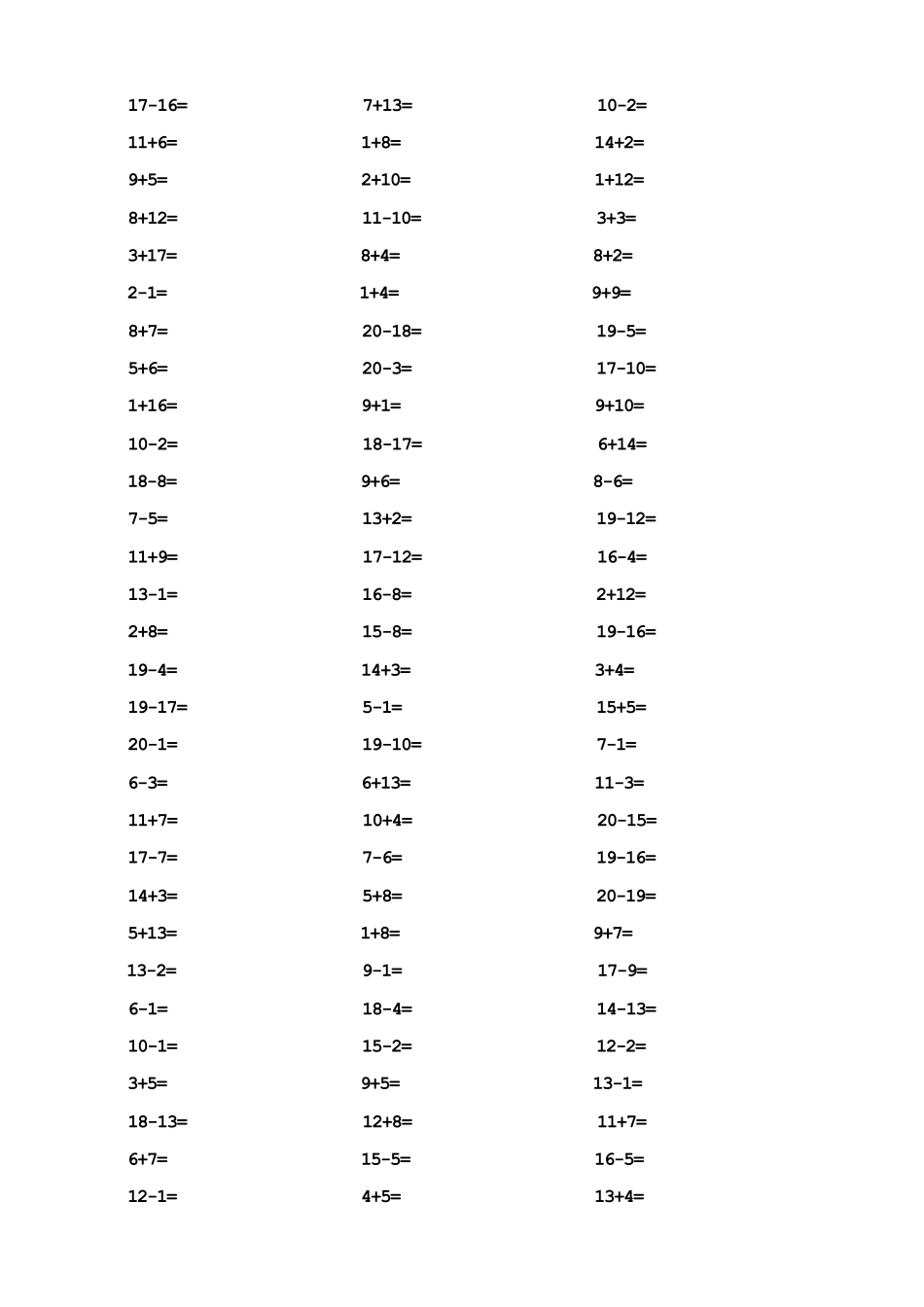 20以内加减法口算题(1000道)_第2页