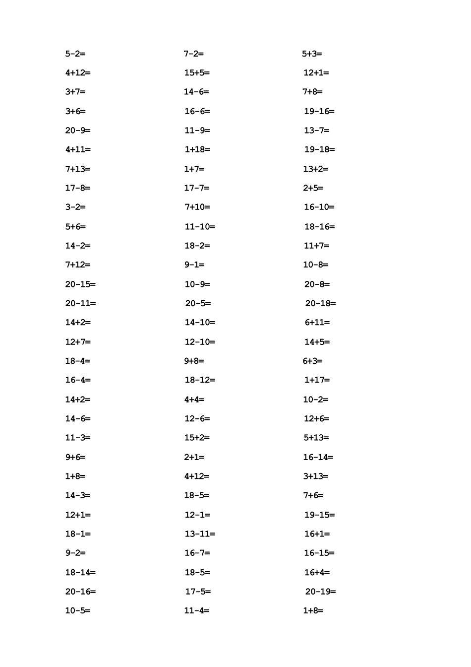 20以内加减法口算题(1000道)_第3页