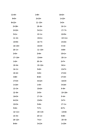 20以内加减法口算题(1000道)