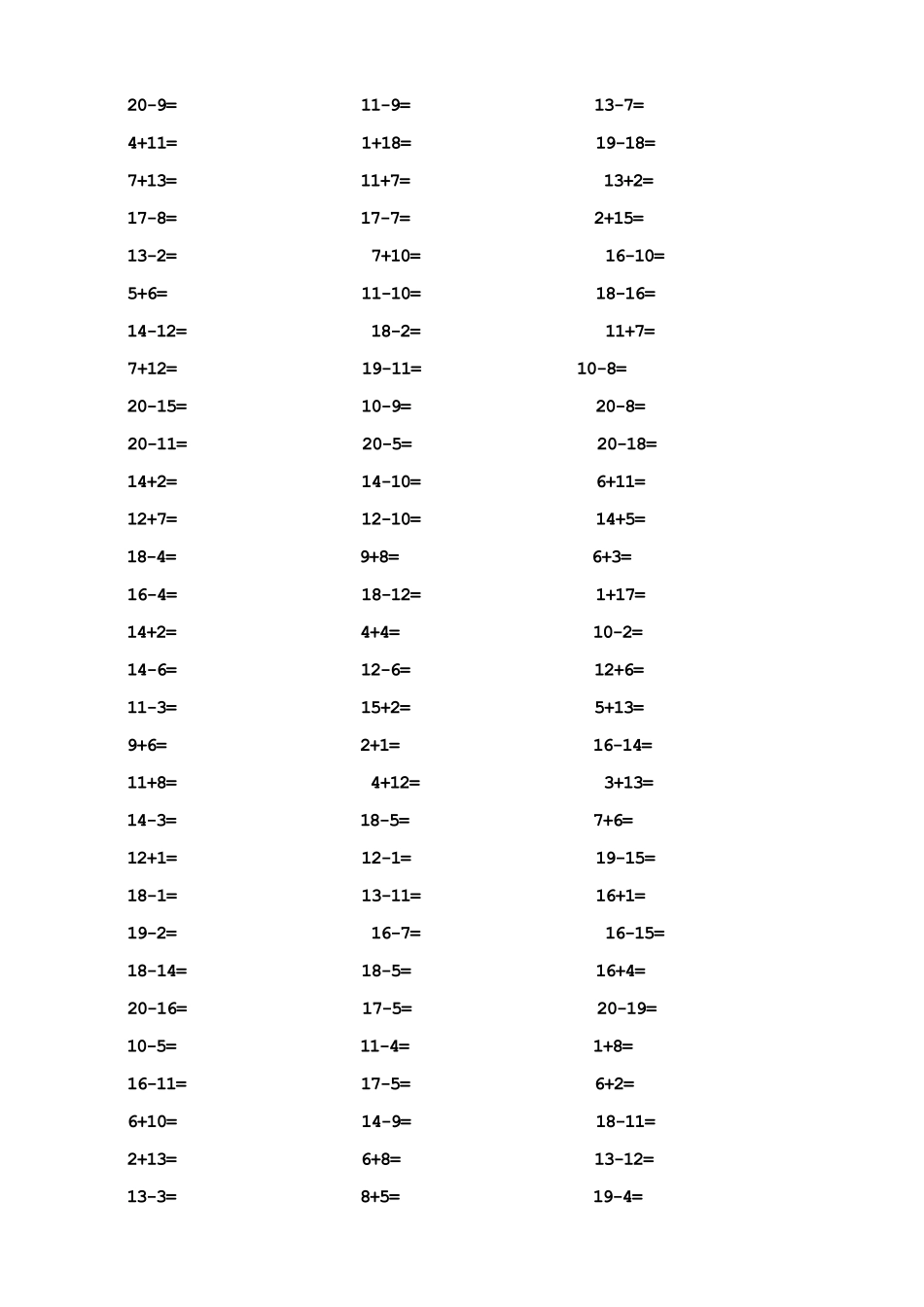 20以内加减法口算题(10页)_第3页