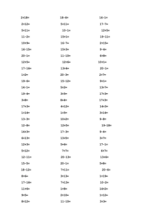 20以内加减法口算题(10页)