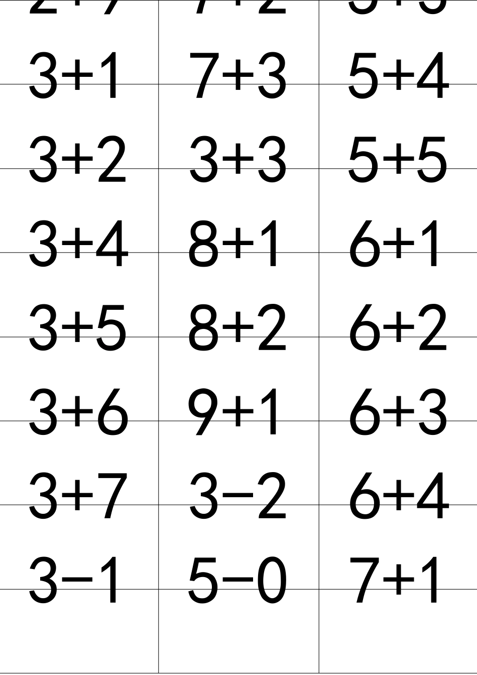 20以内加减算术卡片_第2页