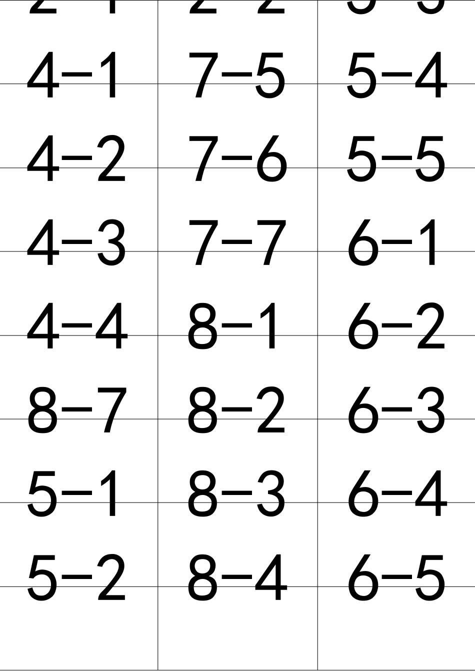20以内加减算术卡片_第3页