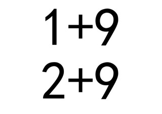 20以内进位加法A4纸打印版口算题卡