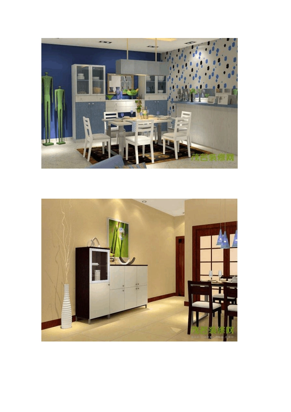 20款家装餐厅吊顶效果图_第3页