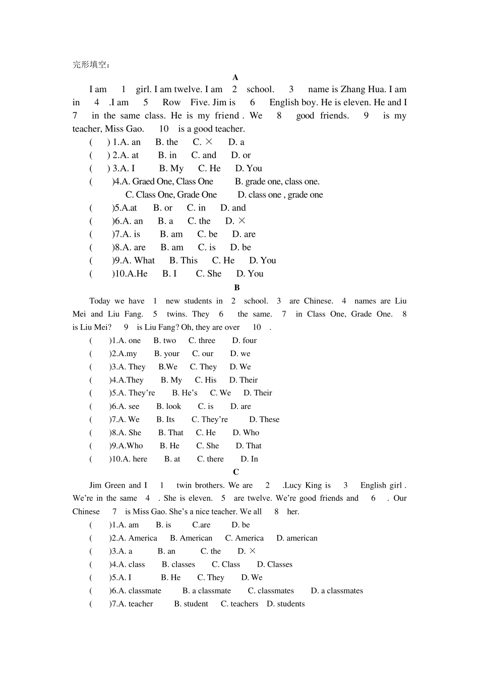 20篇完形填空与20篇阅读理解初一_第1页
