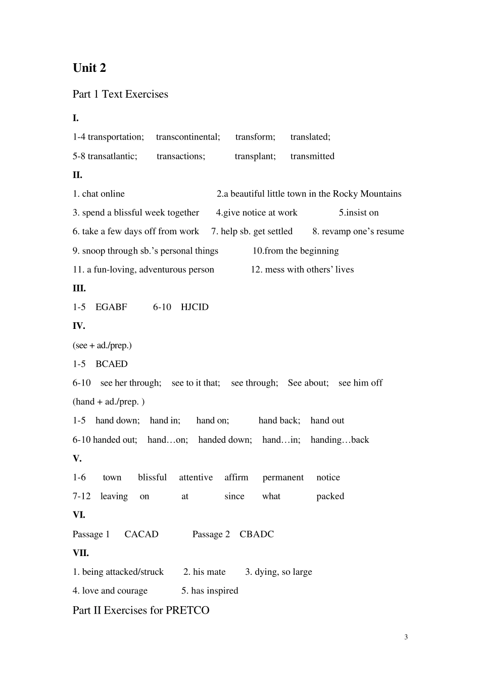 21世纪大学实用英语第四册练习册答案完美版_第3页