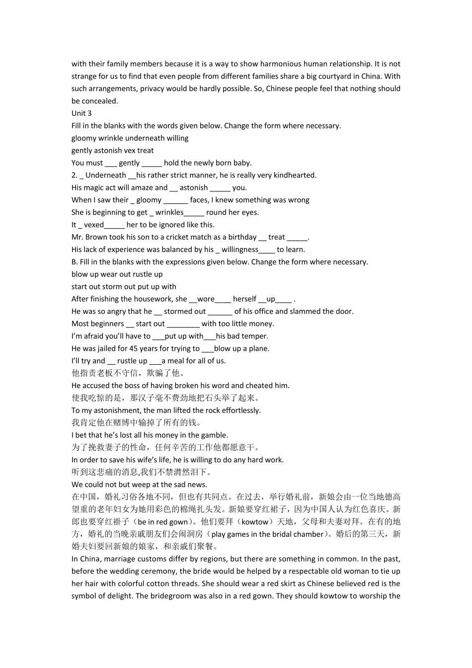 21世纪大学英语应用型综合教程修订版4课本练习答案_第3页