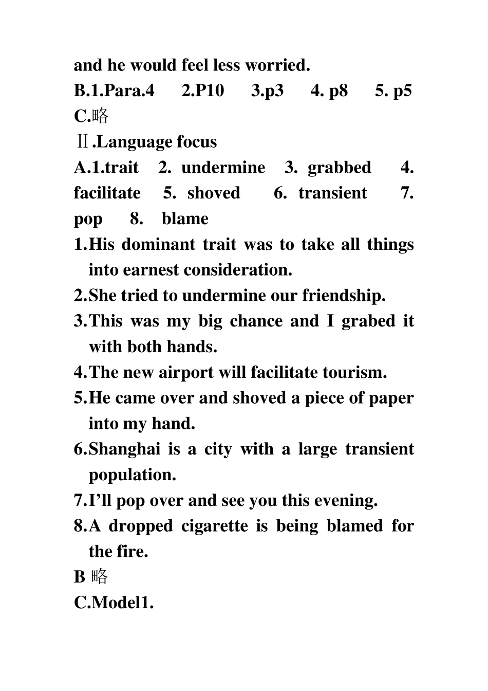 21世纪大学英语应用型综合教程网络学习(课后答案)Unit3_第2页