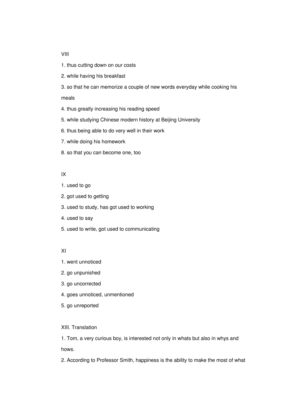 21世纪大学英语读写教程第一册答案_第2页