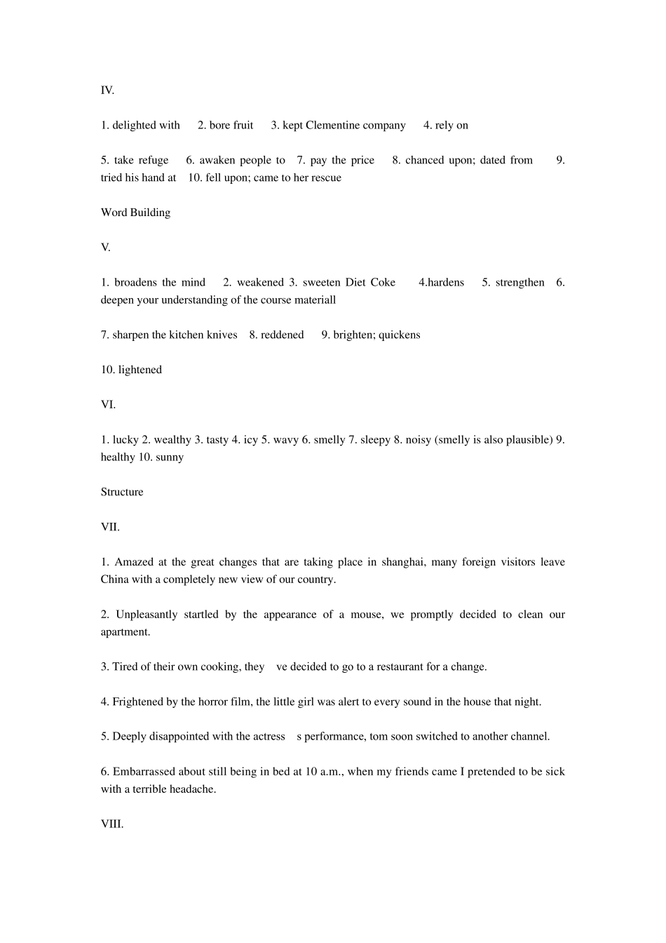 21世纪大学英语读写教程第二册答案_第2页
