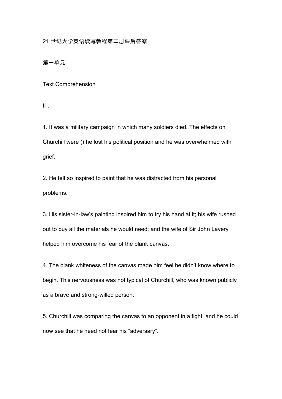 21世纪大学英语读写教程第二册课后答案_第1页