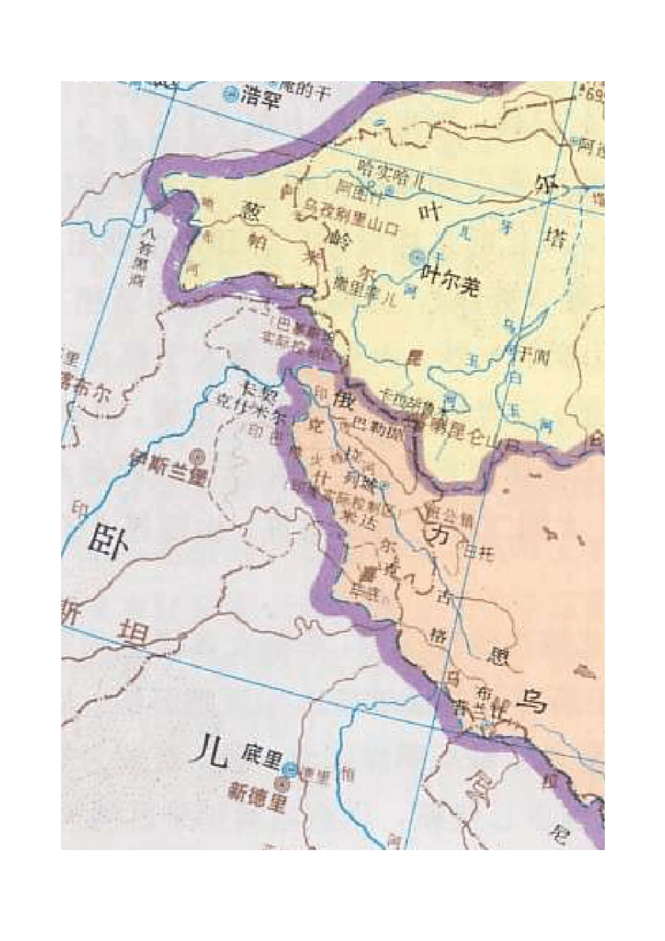 21明朝晚期地图_第2页