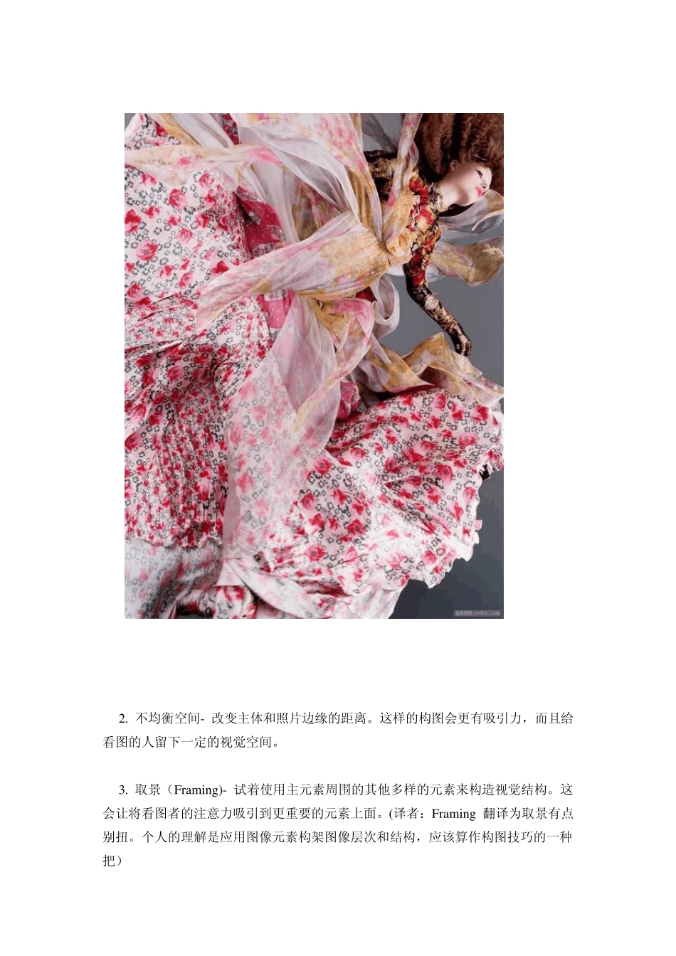 21条摄影秘诀教你拍摄出精彩的照片_第2页