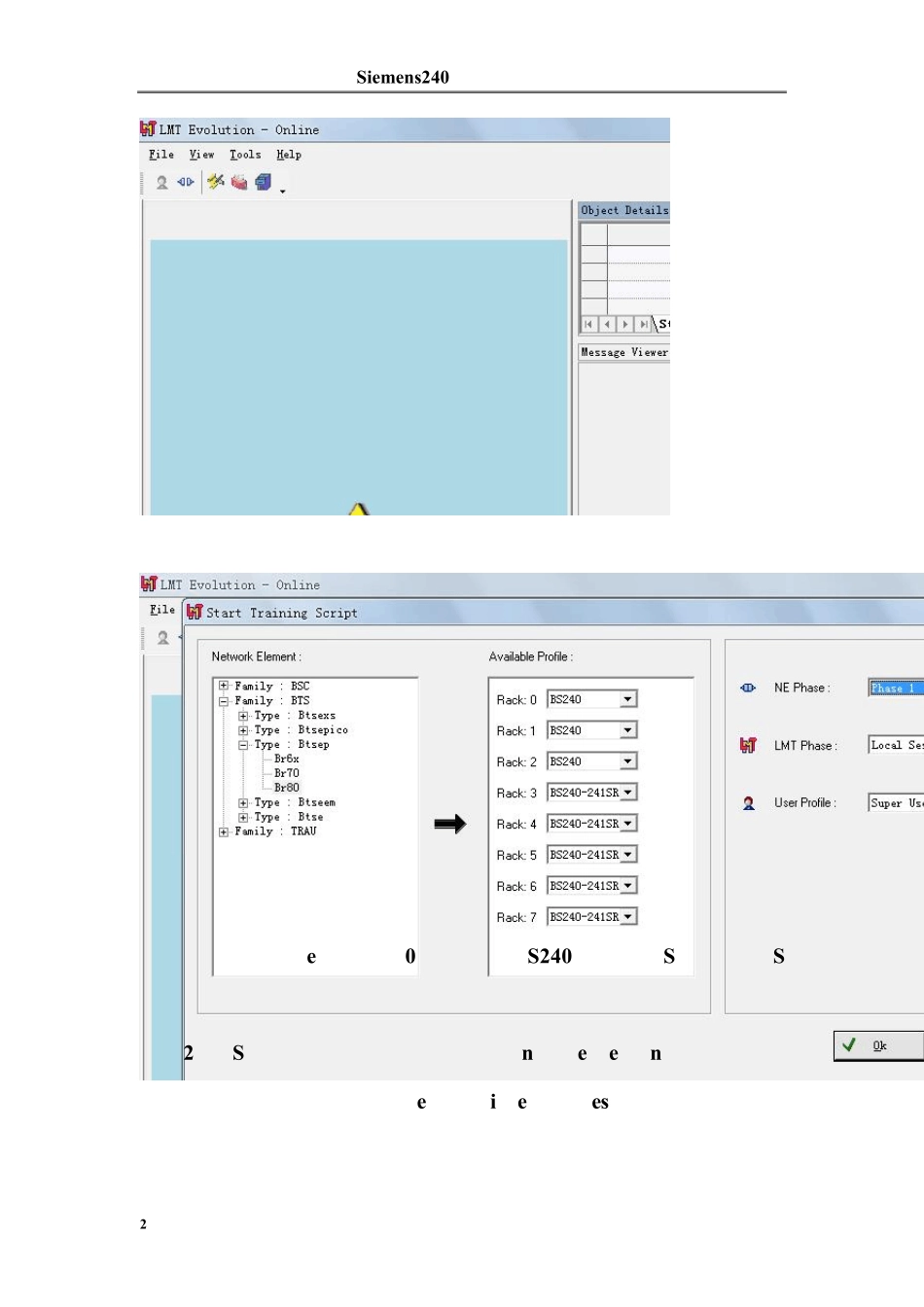 240基站开通图解加经典_第2页