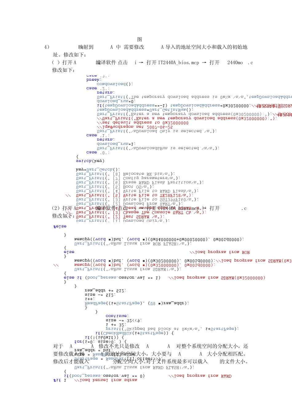 2440_Linux系统移植_第2页