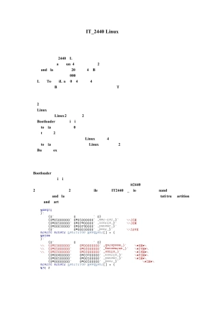 2440_Linux系统移植