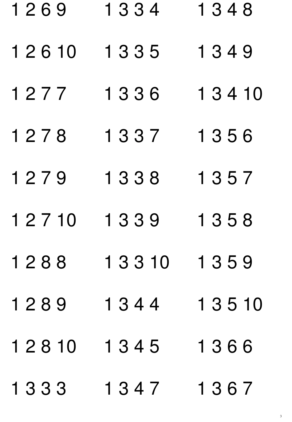 24点练习题(均可计算)_第3页