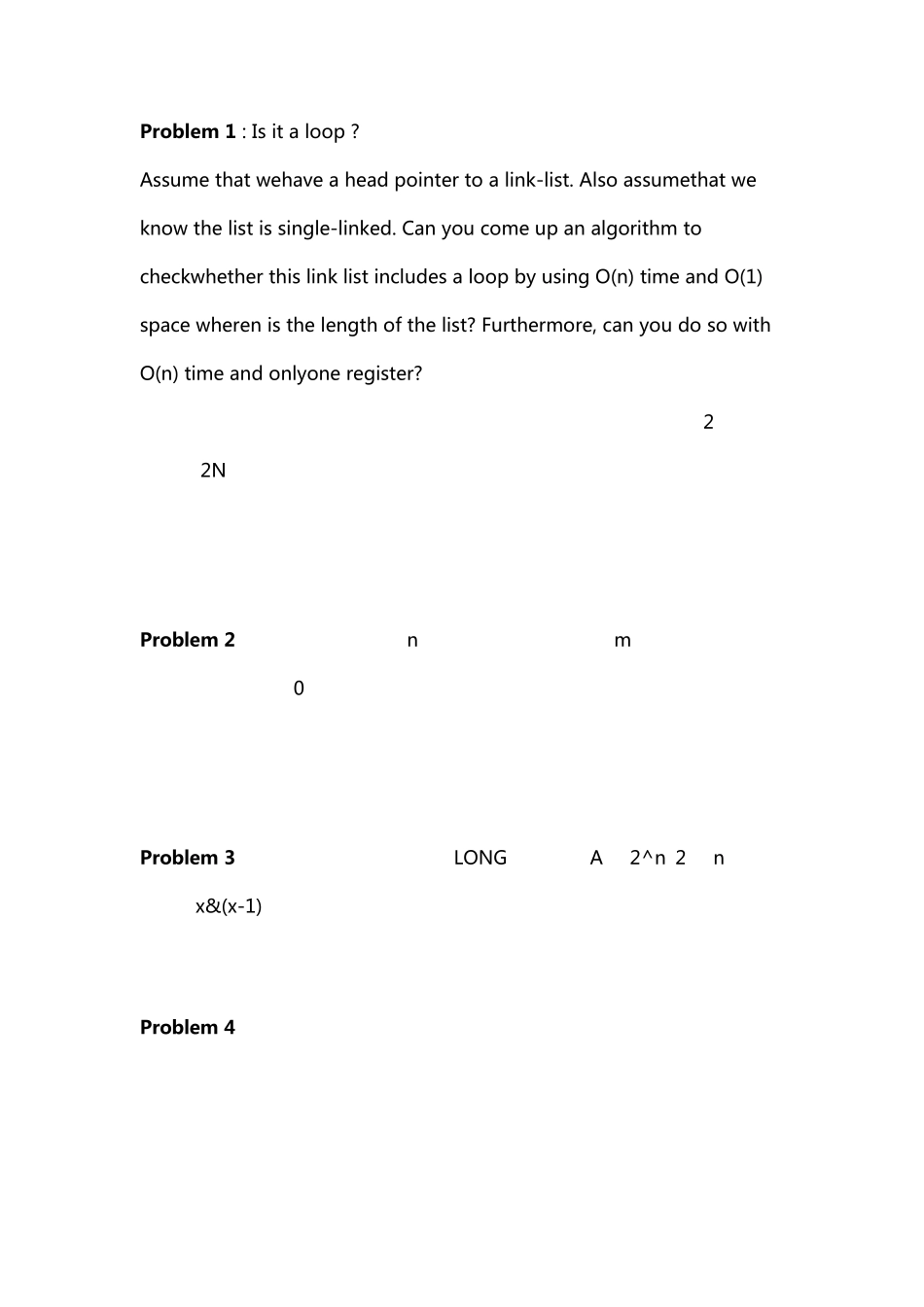 25道常见算法面试题_第1页