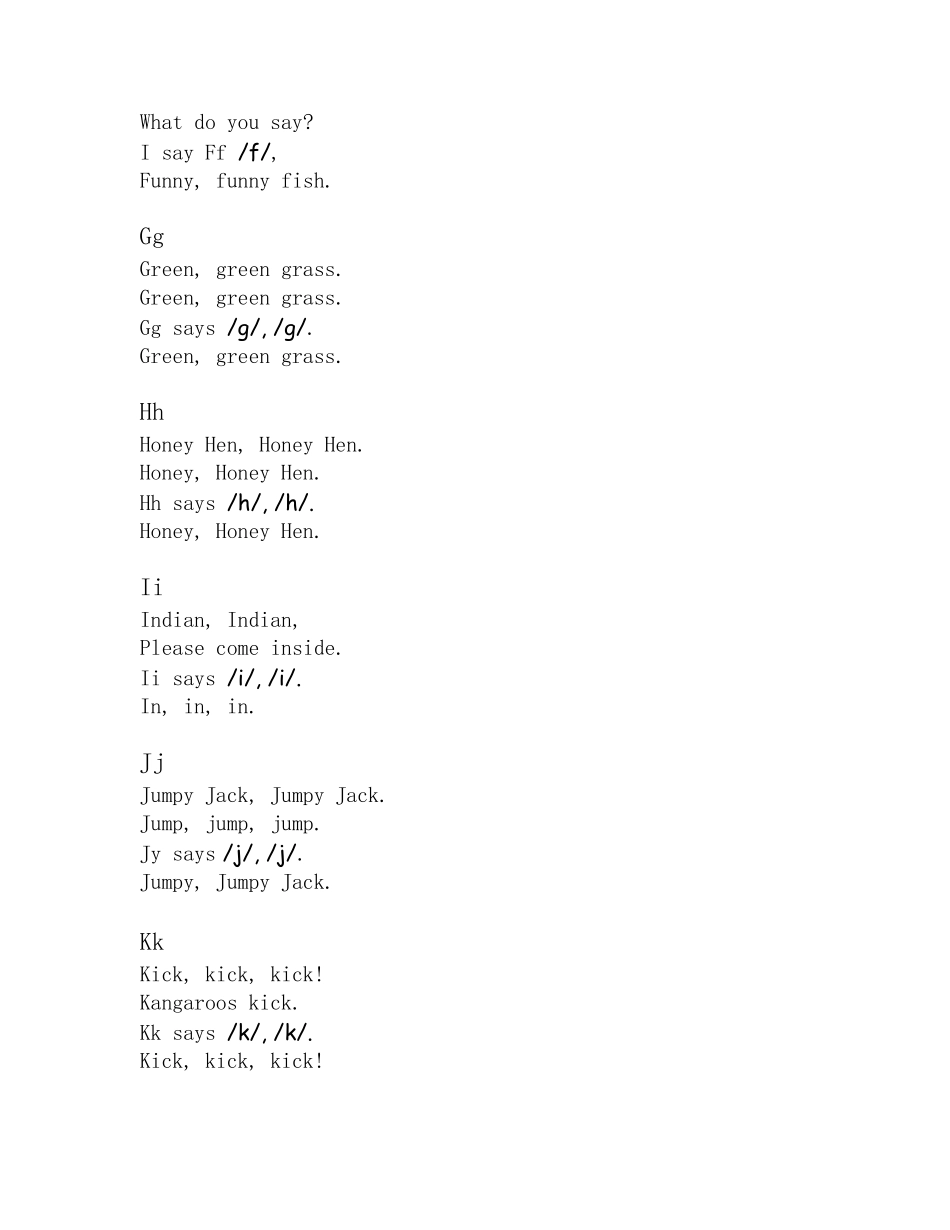 26个字母语音歌谣_第2页