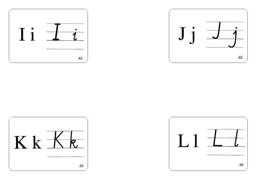 26个英文字母印刷体和书写体字母卡片(每张A4纸4个字母)_第3页