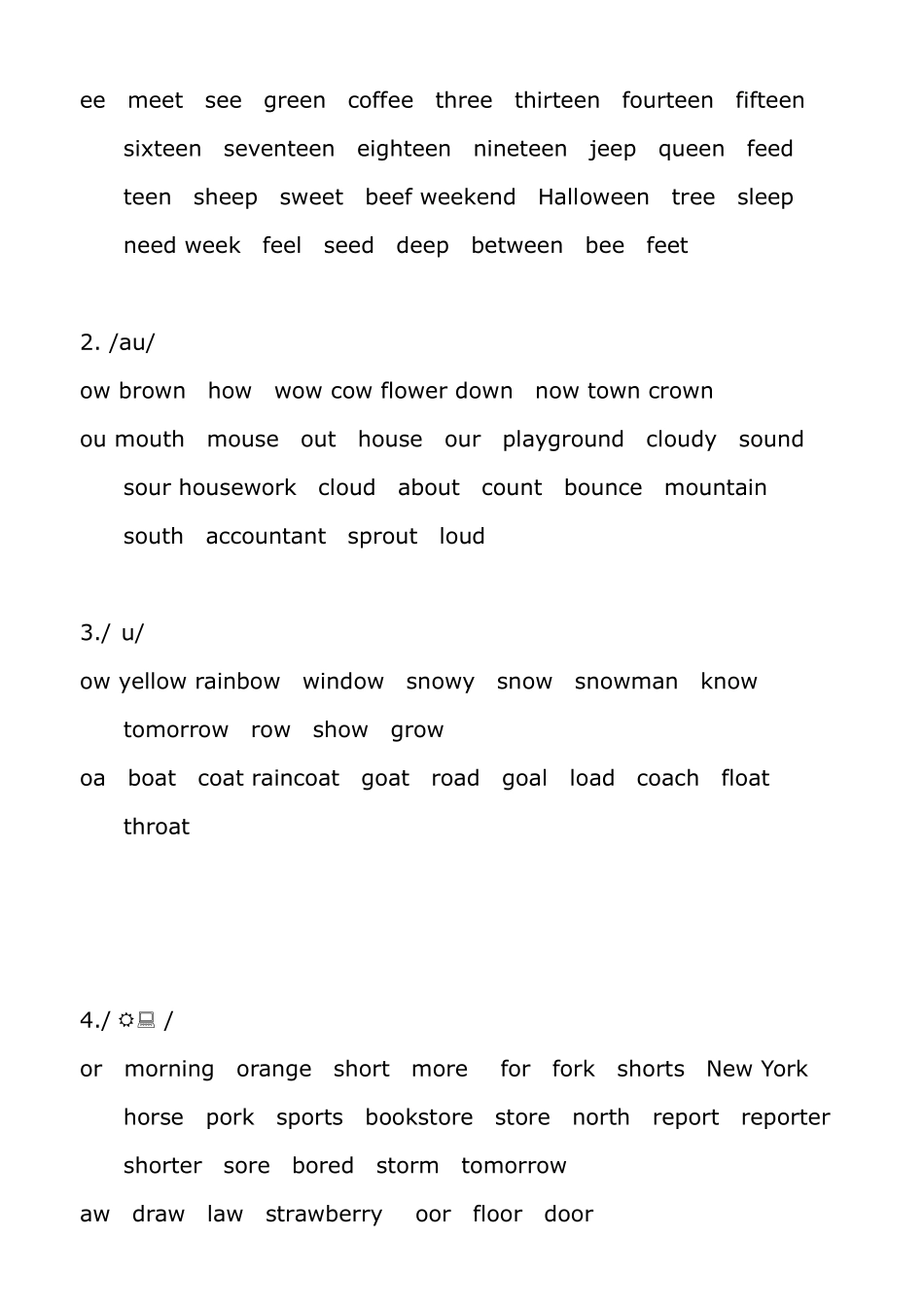26英文字母正确读音绝对适合英语初学_第2页