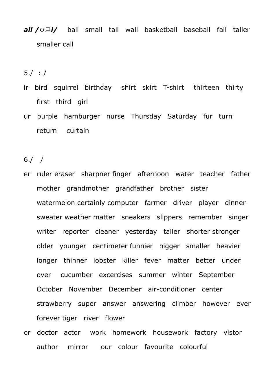 26英文字母正确读音绝对适合英语初学_第3页