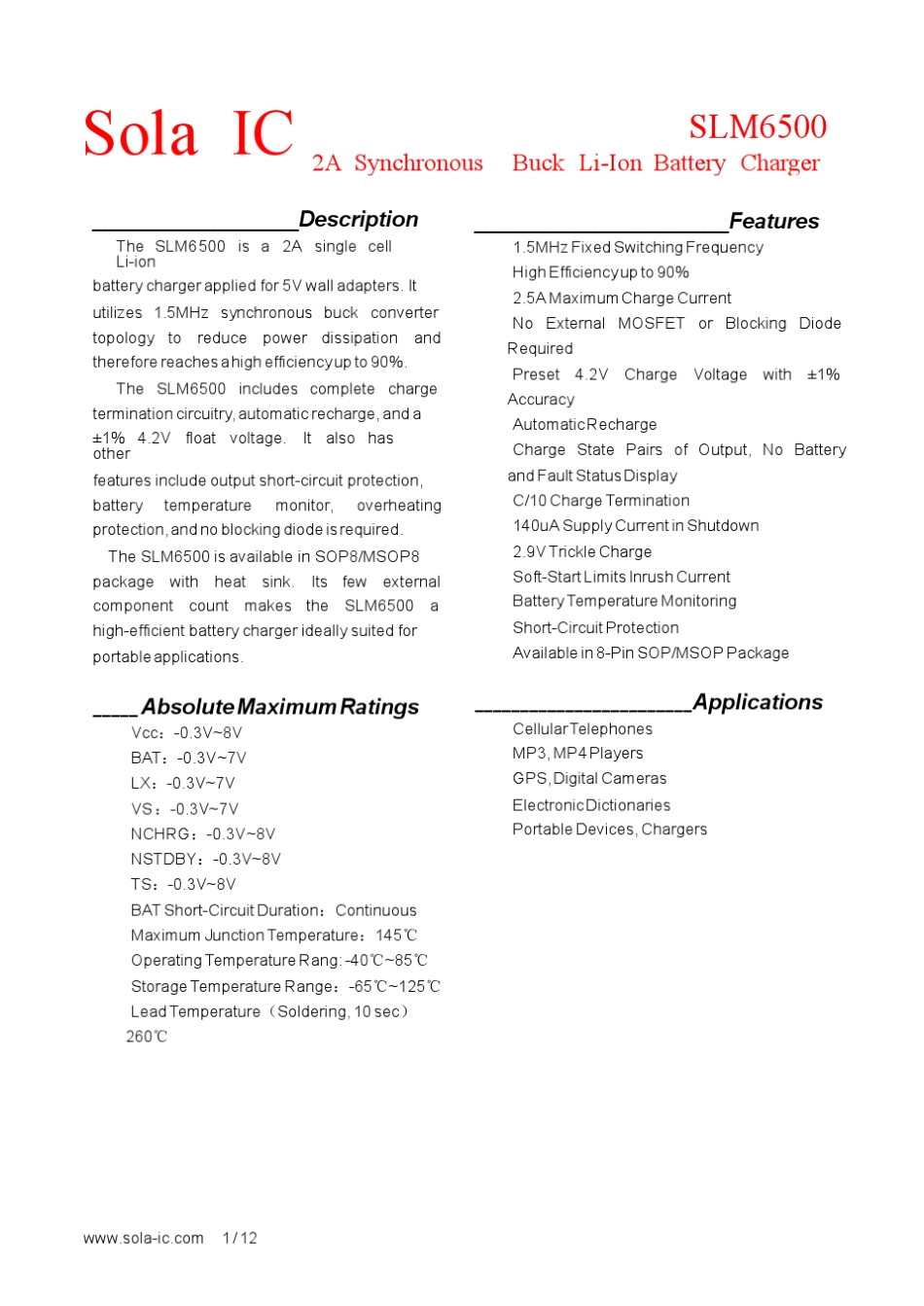 2A充电IC,2A单节锂离子电池充电管理IC,SLM6500_第1页