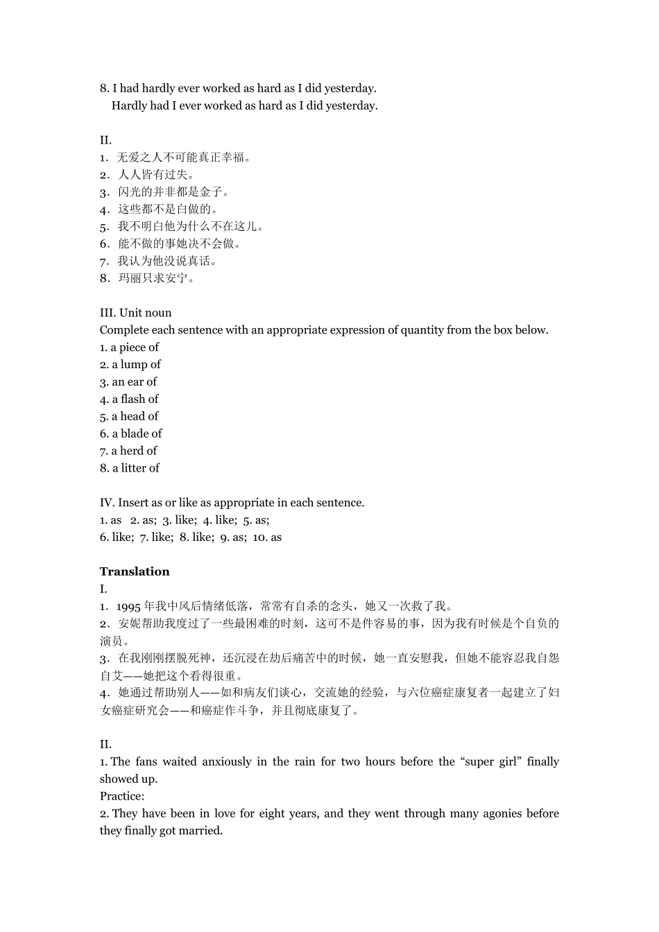 2Unit3MyStrokeofLuck答案综合教程二_第3页