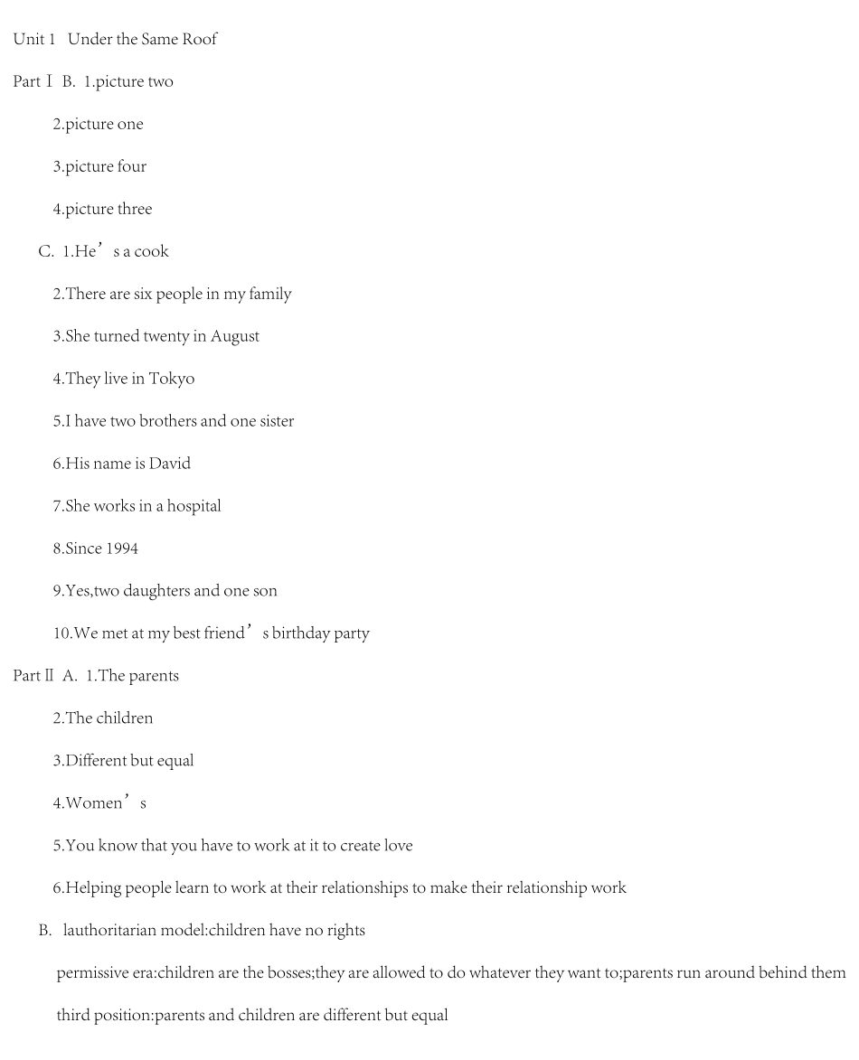 2英语听力教程第二版2课后答案(张民伦张锷著)高等教育出版社_第1页