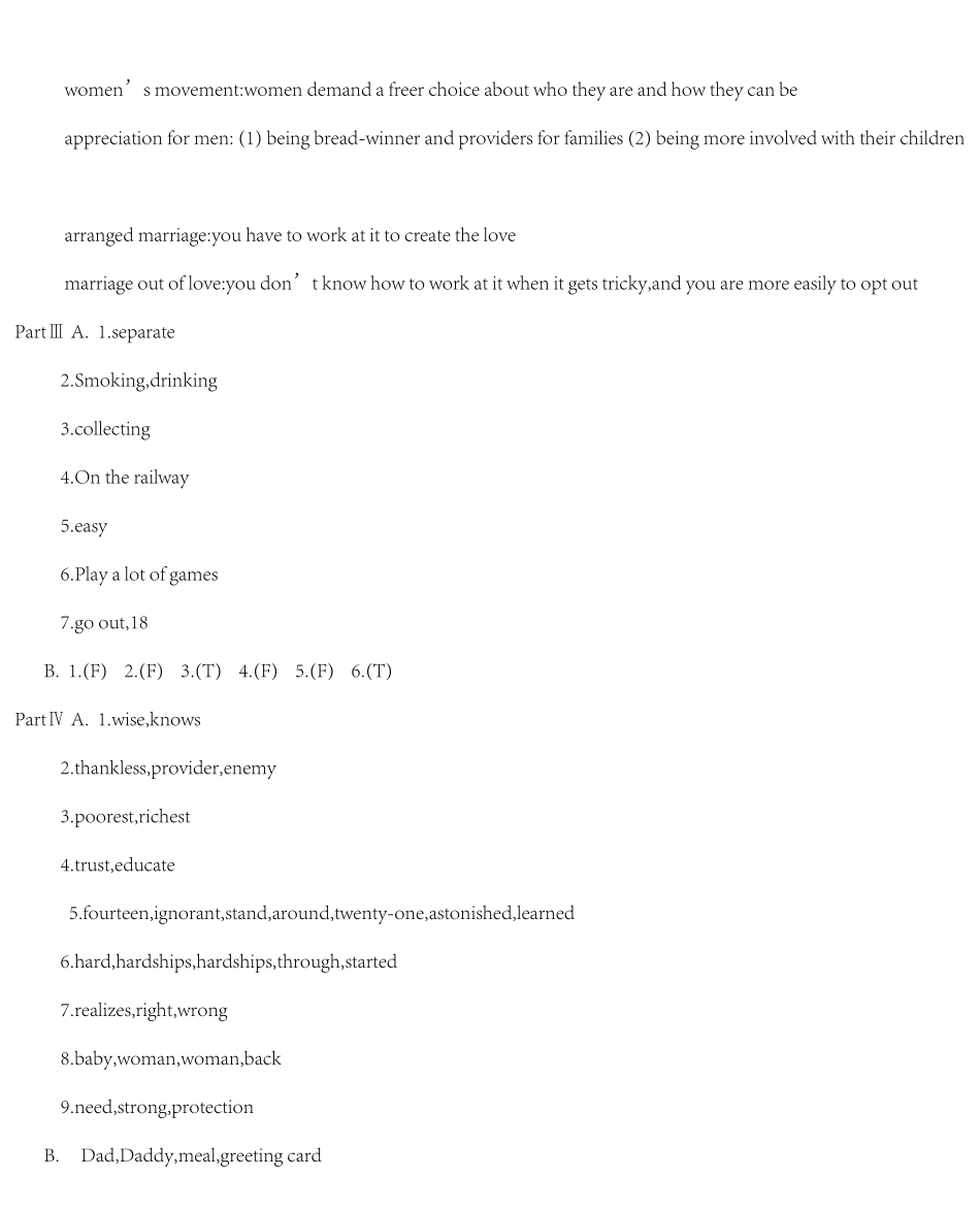 2英语听力教程第二版2课后答案(张民伦张锷著)高等教育出版社_第2页