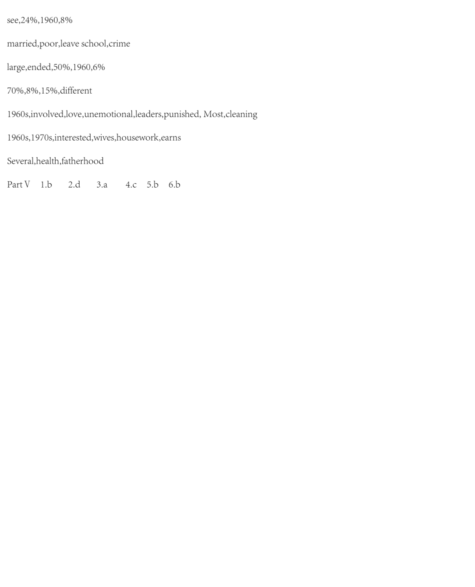 2英语听力教程第二版2课后答案(张民伦张锷著)高等教育出版社_第3页