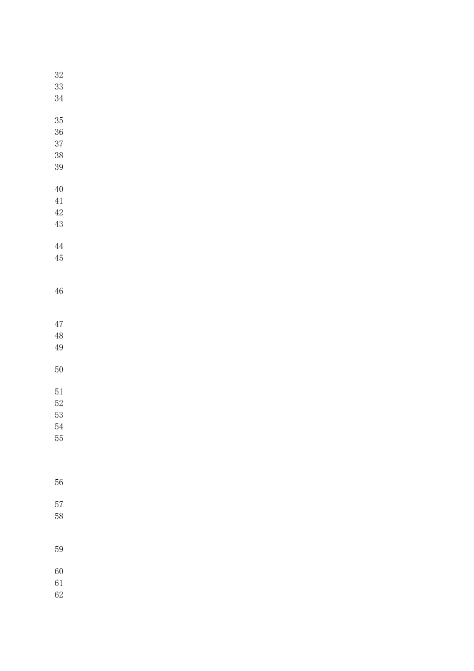 3.信用电力网络知识答题答案信用生产单_第2页