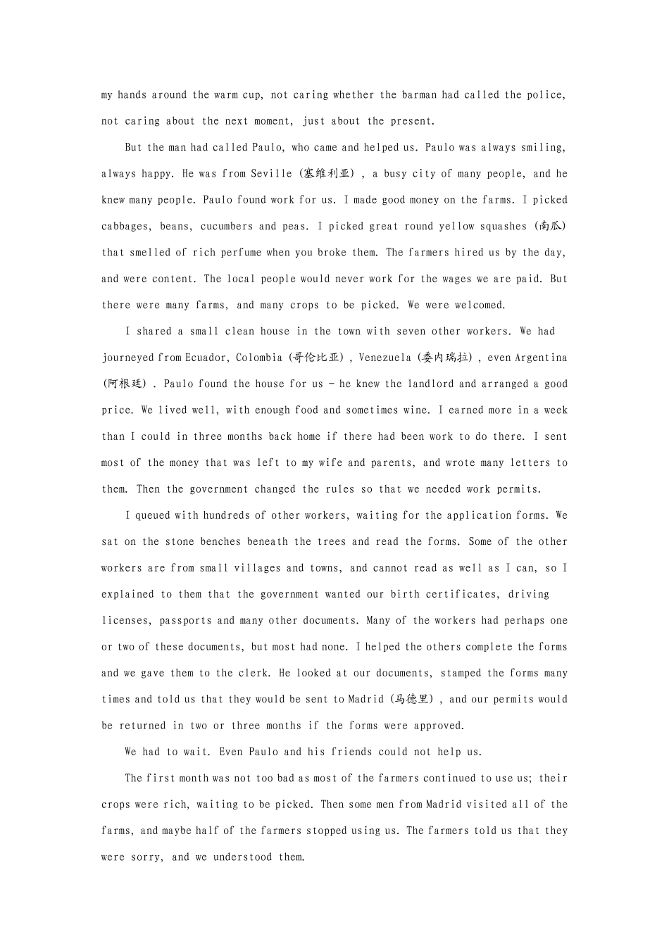 30篇文章贯通考研词汇(30篇全)_第2页